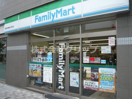 ファミリーマート 横浜伊勢佐木町店の画像