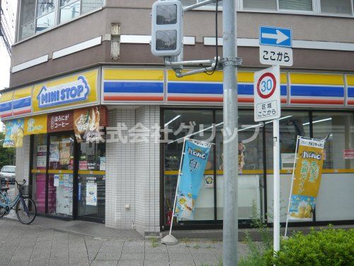 ミニストップ 黄金橋店の画像