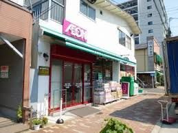 まいばすけっと 竜泉1丁目店の画像