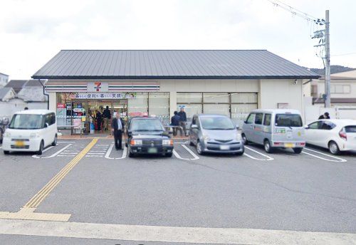 セブンイレブン西野八幡田町店の画像