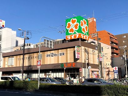 ライフ昭和町駅前店の画像