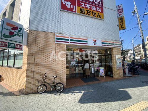 セブンイレブン 大阪昭和町駅前店の画像