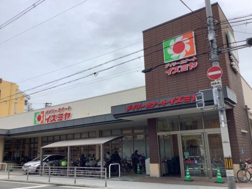 デイリーカナートイズミヤ 昭和町店の画像