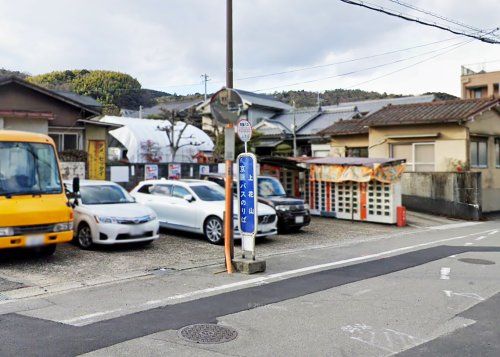 上花山停（京阪バス）の画像