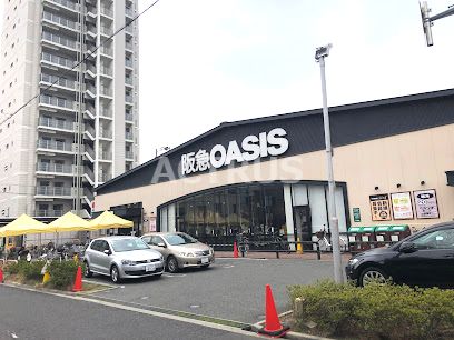 阪急OASIS(オアシス) 西田辺店の画像