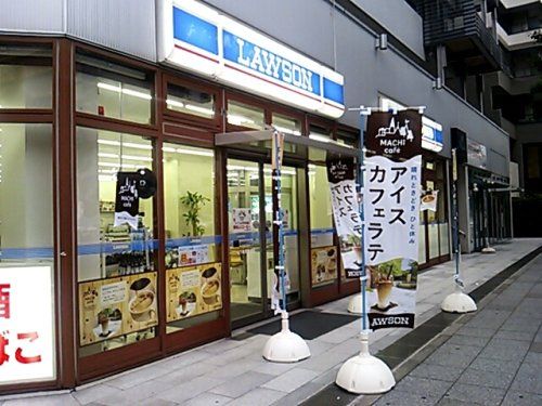 ローソン 山下町本町通店の画像