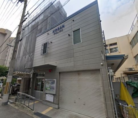 阿倍野警察署阪南町交番の画像