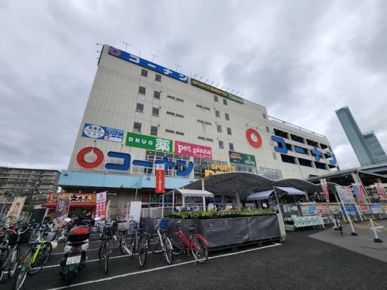 ホームセンターコーナン 天王寺店の画像