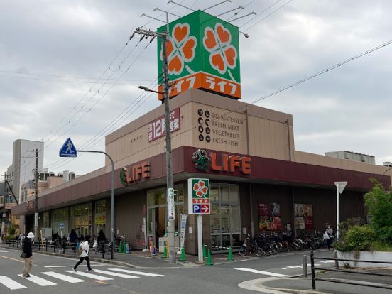 ライフ西田辺店の画像