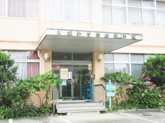 幼保連携型認定こども園たかのす聖母保育園の画像