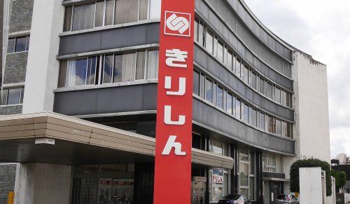 桐生信用金庫川内支店の画像