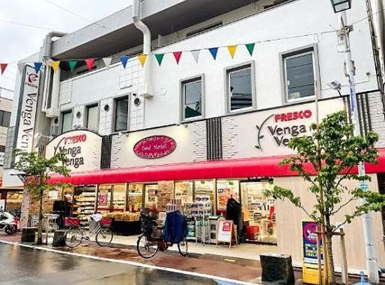 FRESCO 日本橋横山町店の画像