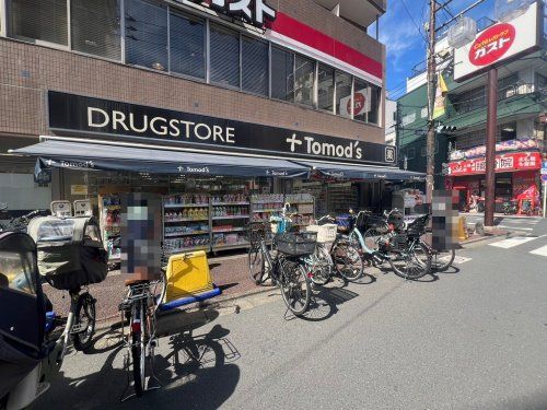 トモズ上板橋南口店の画像