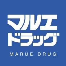 マルエドラッグ 高崎菅谷店の画像