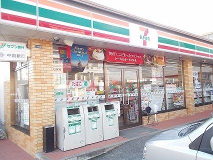 セブンイレブン 東総社駅前店の画像