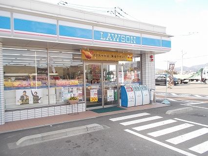 ローソン 総社三須店の画像