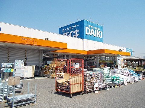 DCM DAIKI(DCMダイキ) 総社東店の画像