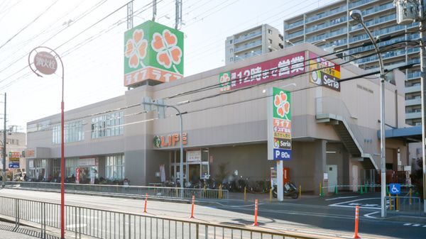 スギ薬局 岸部店の画像