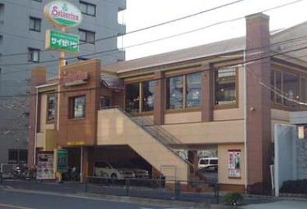 サイゼリヤ葛飾堀切店の画像