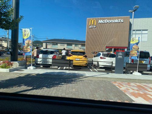 マクドナルド 宝塚鹿塩店の画像