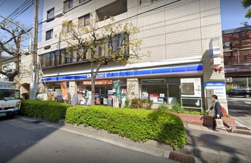 ローソン 熊内五丁目店の画像