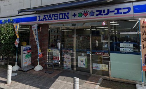 ローソン・スリーエフ 戸越四丁目北店の画像