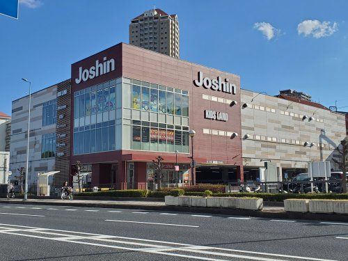 Joshin(ジョーシン)宝塚店の画像