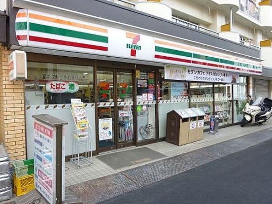 セブンイレブン　江東森下4丁目店の画像