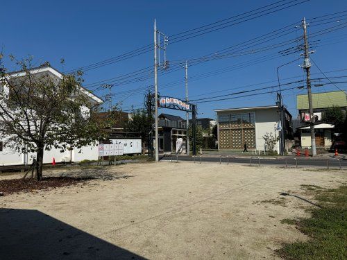 飯能小町公園の画像