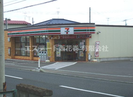 セブンイレブン　花巻松園店の画像