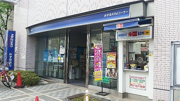 みずほ銀行 亀戸支店大島駅前出張所の画像