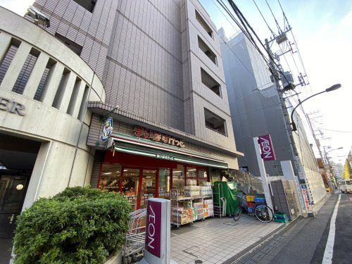 まいばすけっと 西落合2丁目店の画像