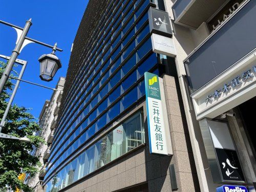 三井住友銀行六本木支店の画像