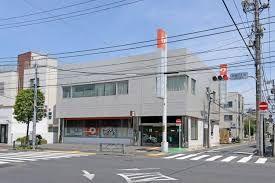 朝日信用金庫八広支店の画像