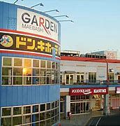 GARDEN MAEBASHI(ガーデン前橋)の画像