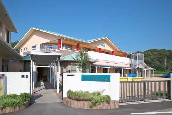 幼保連携型認定こども園太田東保育園の画像