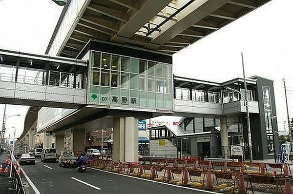 高野駅の画像