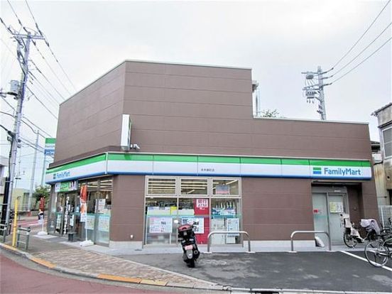 ファミリーマート本木東町店の画像