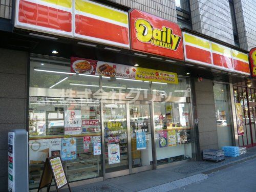 デイリーヤマザキ 川崎南町店の画像