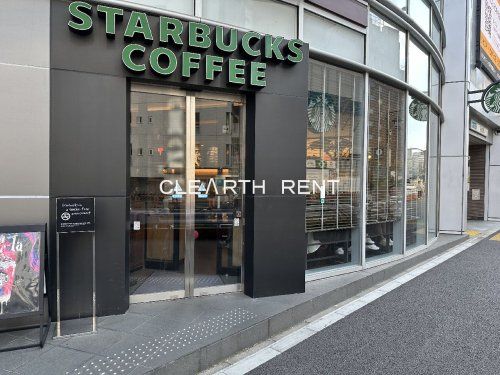 スターバックスコーヒー 北参道店の画像