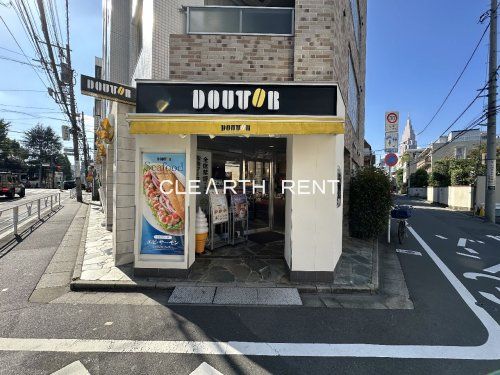 ドトールコーヒーショップ 千駄ヶ谷1丁目店の画像