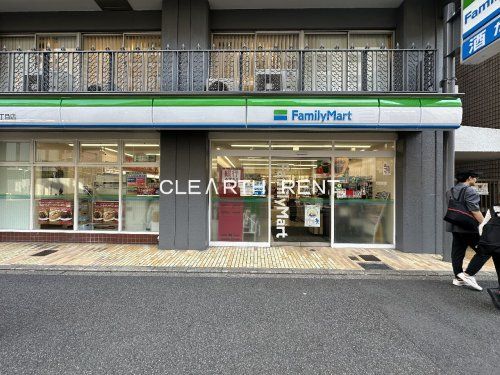 ファミリーマート 代々木一丁目店の画像