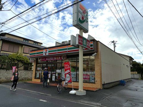 セブンイレブン船橋本中山３丁目店の画像