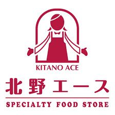 KITANO ACE(キタノ エース) エミテラス所沢店の画像