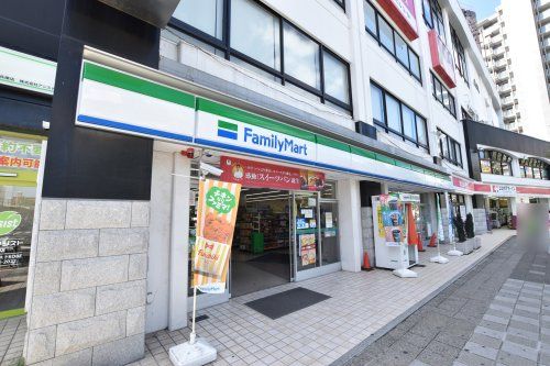 ファミリーマート 兵庫駅北店の画像