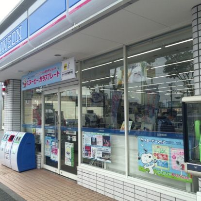 ローソン上鶴間店の画像