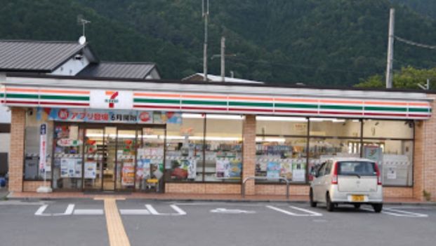 セブンイレブン 宇治田原郷之口店の画像