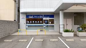 クオール薬局Mビル店の画像