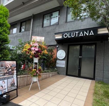 OLUTANA PILATES(オルタナピラティス)千葉の画像