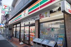 セブンイレブン 墨田八広5丁目店の画像